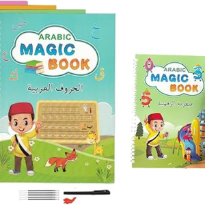 arabic-magic-book-1